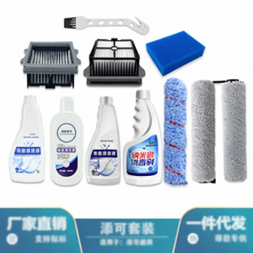Soft Rubber Rolling Brush For Roborock G10S G10S Pro T8 Main Brush Vacuum Cleaner Parts Cleaning Supplies Accessory