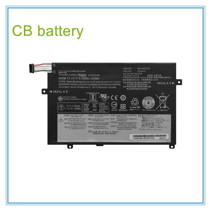 Original quality 10.95V 4.11Ah 45Wh 01AV411 Battery for E470 E470C E475 01AV412