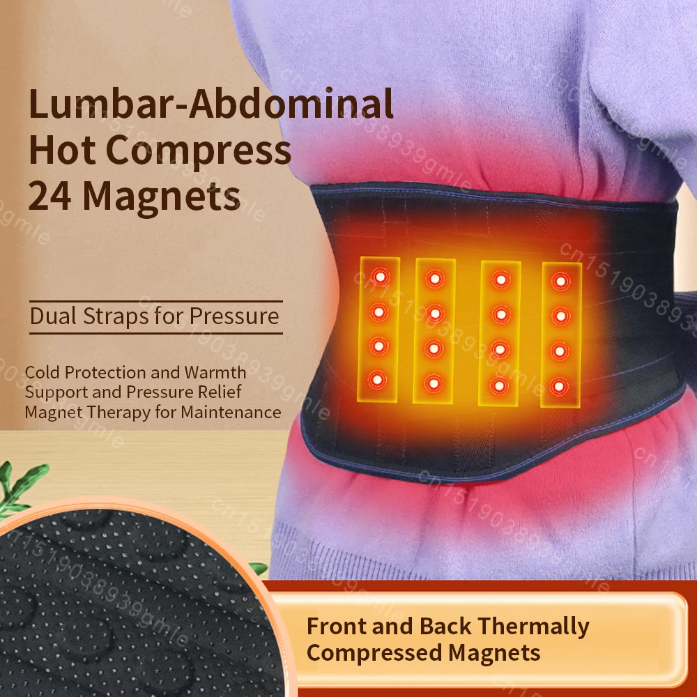 

Self-heating Magnetic Therapy Waist Support Belt 24 Magnets Adjustable Sport Waist Brace Hot Compress lumbar Spine Massage Belt