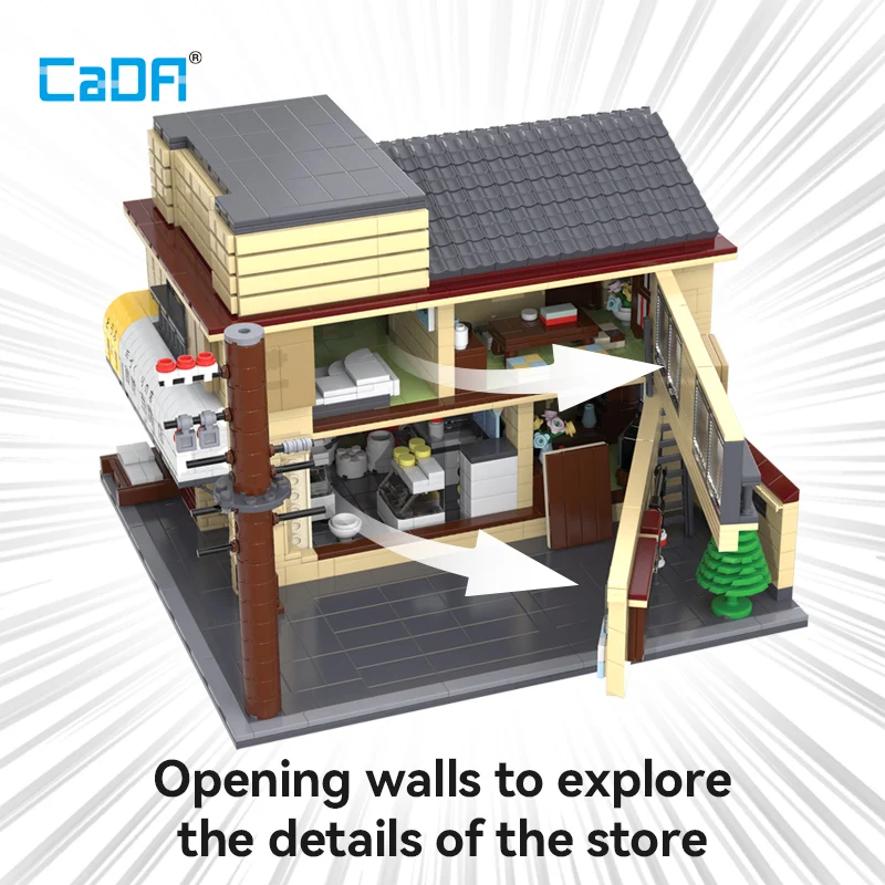 頭文字D アニメ ビルディングブロック スケールシーン アーキテクチャ シティストリートビュー 藤原豆腐店 駐車場 モデル玩具