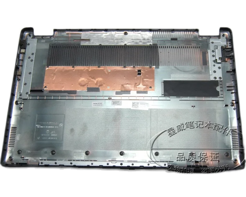 Free Shipping For Dell Latitude 3410 E3410 L3410 Bottom Base Cover CN-0VMY1K VMY1K  w/ 1 Year Warranty