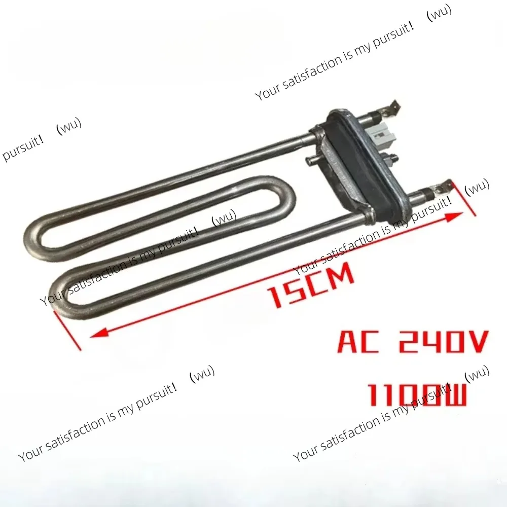 For LG washing machine heating tube 15/20/26/33cm AC230V 1100/1600/2000W