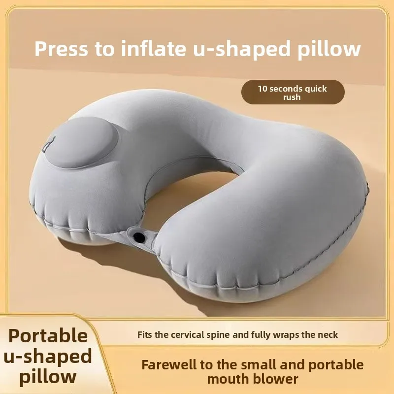 

Надувная U-образная дорожная подушка, складная поддержка шеи для самолета и поезда, портативная компрессионная упаковка