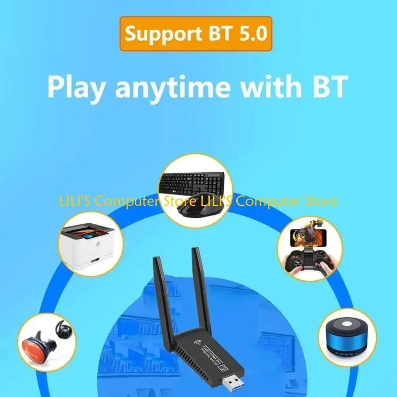 

A52B USB3.0 Adapter Wi -Fi 1300 Мбит/с BT5.0 Беспроводная сетевая карта с антеннами 2.4G
