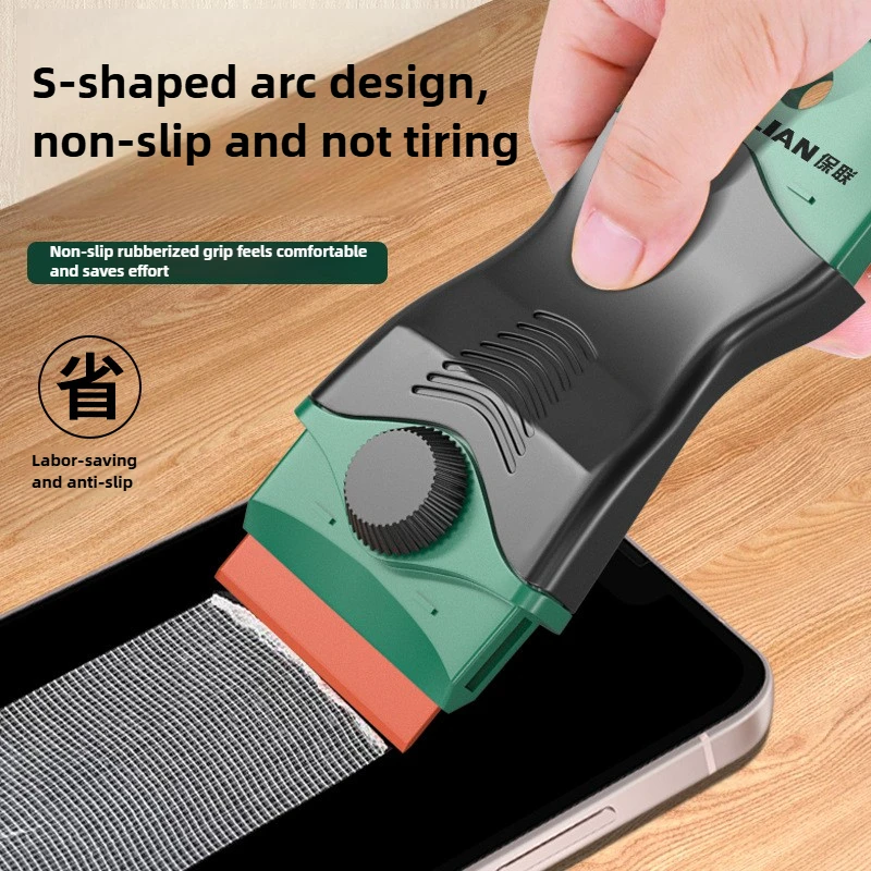BAOLIAN Plastic & Metal Razor Blade Scraper, Window Glass Cleaner, Vinyl Film & Adhesive Remover Tool for Car & Home