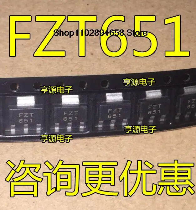 FZT651TA SOT223 NPN FZT651, 5 peças