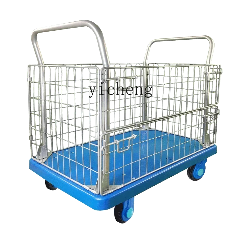 Platform Trolley Pull Cargo Trolley Material Transportation Belt Protective Frame Hand Push Grid Trailer