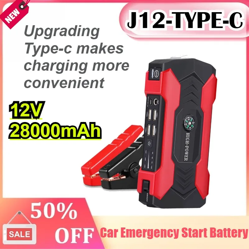 

J12-TYPE-C 28000mAh Car Jump Starter 3000A Starting Device Portable Power Bank Battery Starter Launcher For Car Booster Articles
