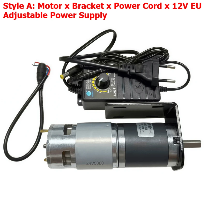 42mm planetary 775 reduction motor with large torque, 12V or 24V motor, equipped with adjustable power supply and bracket