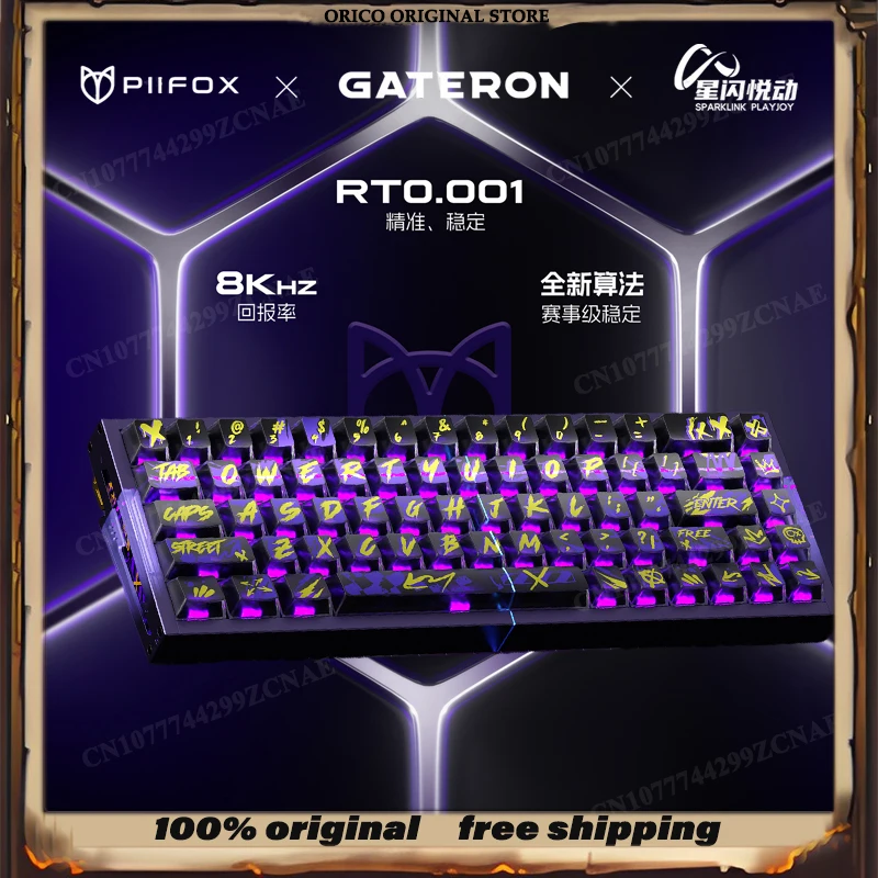 NEW PIIFOX DEFENDER68 Black Tortoise Version 8K RT0.001 Magnetic Switch Gaming Keyboard Gasket Hot Swap Aluminum alloy PC