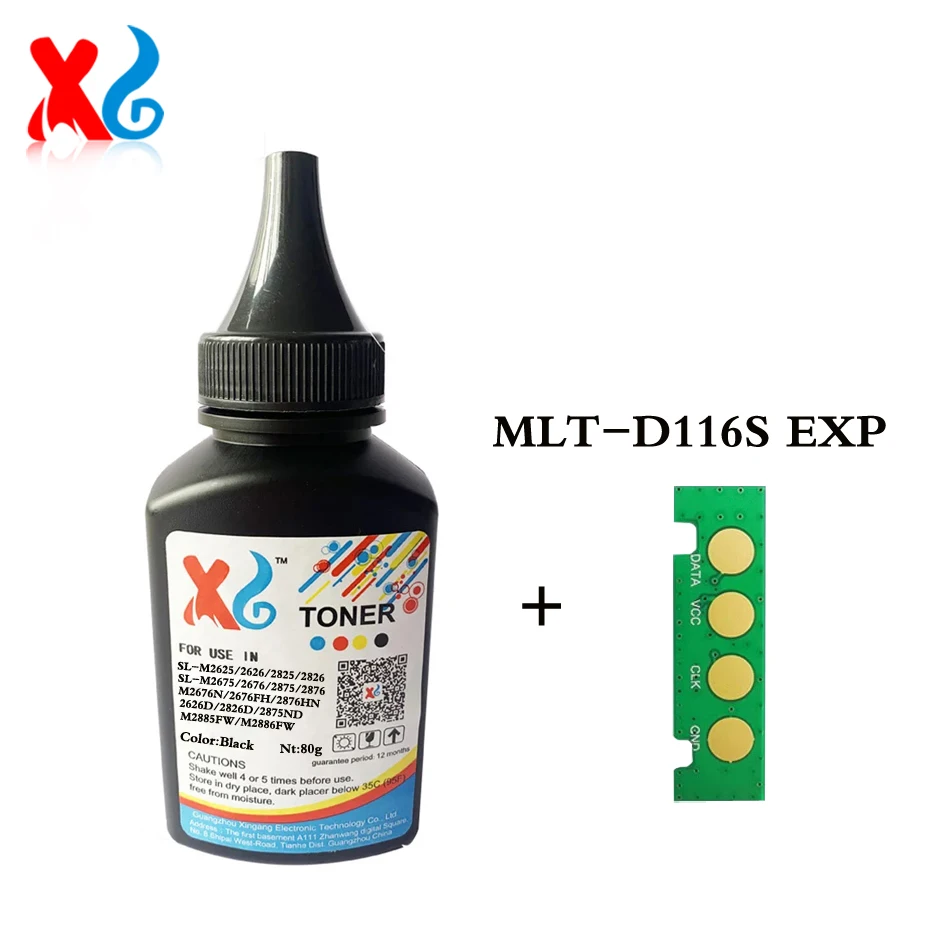 MLT-D116S Toner Powder with Chip for Samsung Xpress SL-M2625 M2626 M2825 M2826 M2675 M2676 M2875 M2876 M2676N M2885FW M2886FW