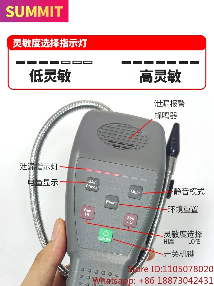 Refrigerant Freon Gas Leak Detector R22/R134A Air Conditioning Pipeline Leak Detector
