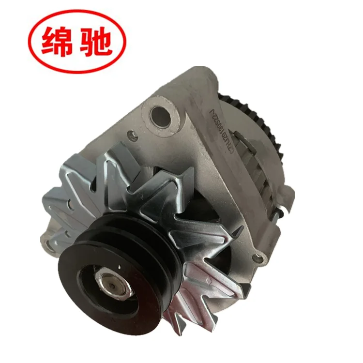Vg1560090010用howoトラックオルタネーター