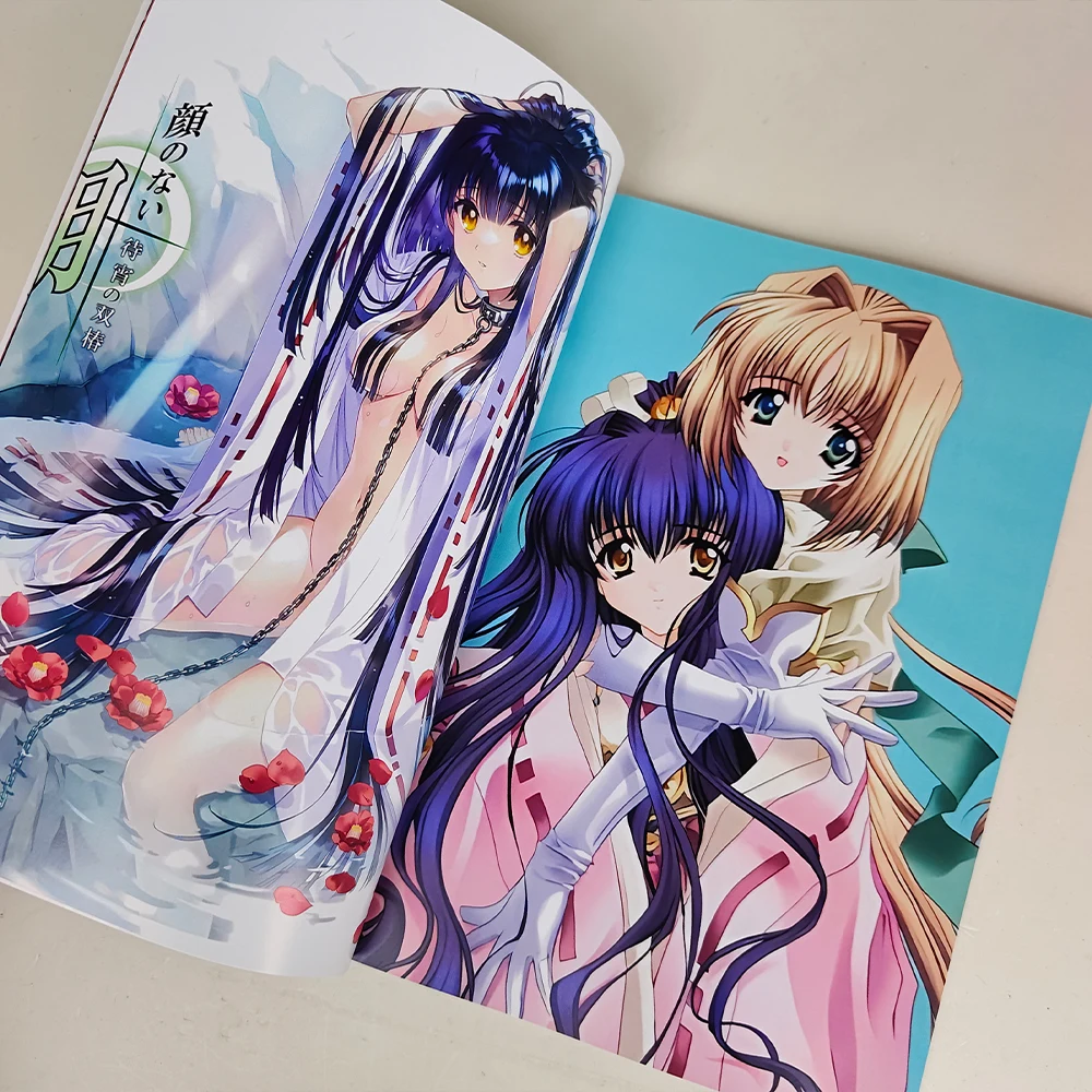No Nai Tsuki Kuraki Suzuna Art Collection Book Illustrations Characters Role Album Photos Anime Badge Stand Poster Lomo Card