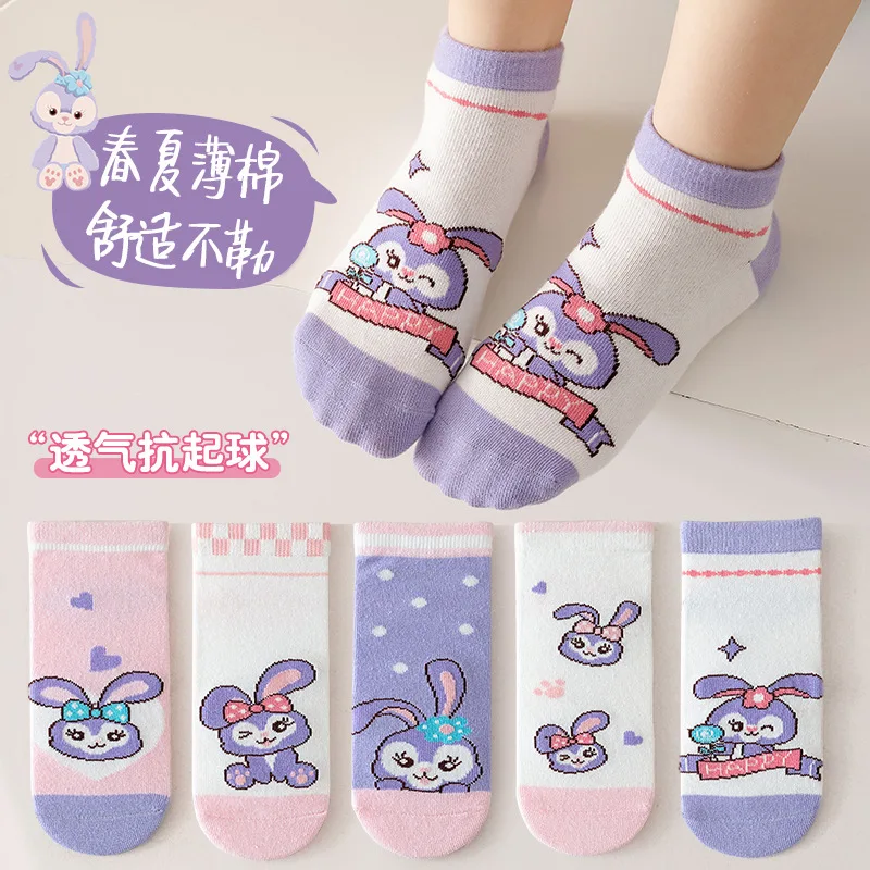 

5 Pairs Cute Baby Girls Spring Autumn Fashion Socks Cartoon Anime StellaLou Cotton Children Boy Middle Tube Socks Kids 1-12Y