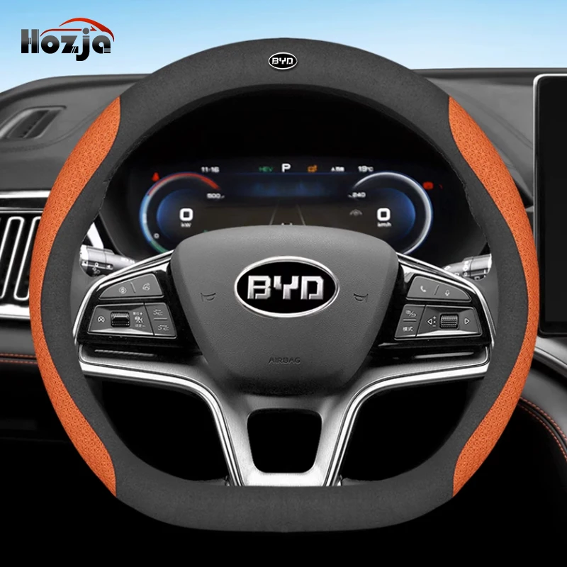 For BYD Atto 3 yuan Plus 2022 2023 Steering Wheel Cover Breathable Non-slip 12color Carbon Fiber Bicolor Leather Car Accessories