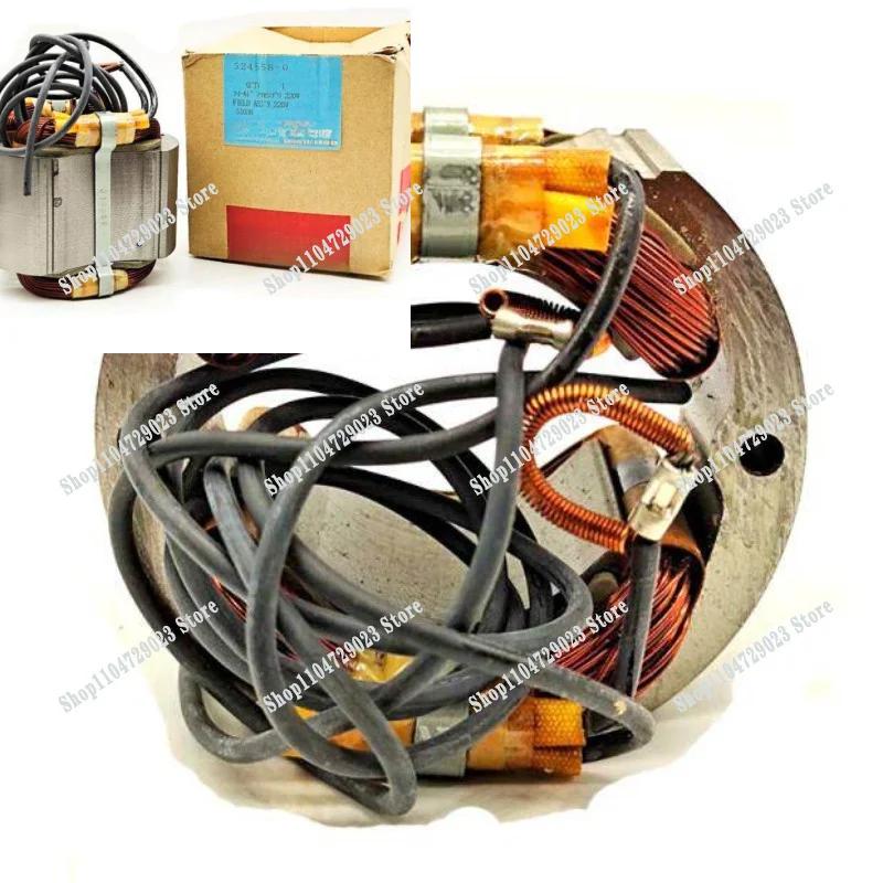 5103N5201N electric circular saw accessories original stator 524558-0 original 13 inch