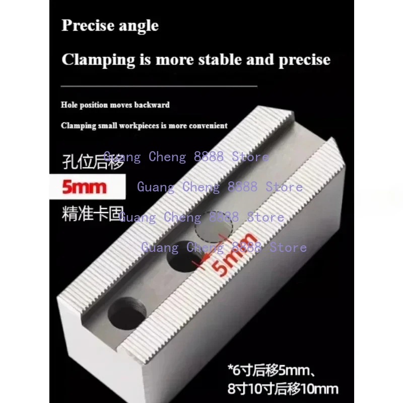 10 /12 inches Hydraulic Chuck soft Jaws Three Jaws Oil Pressure 60 degree 90 degree 120 degree Lathe Jaws 1 set
