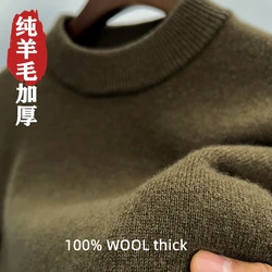 winter thick wool sweater men top fashion mock neck sweaters man clothes vintage mens luxury pullover knitted jumper turtle tops