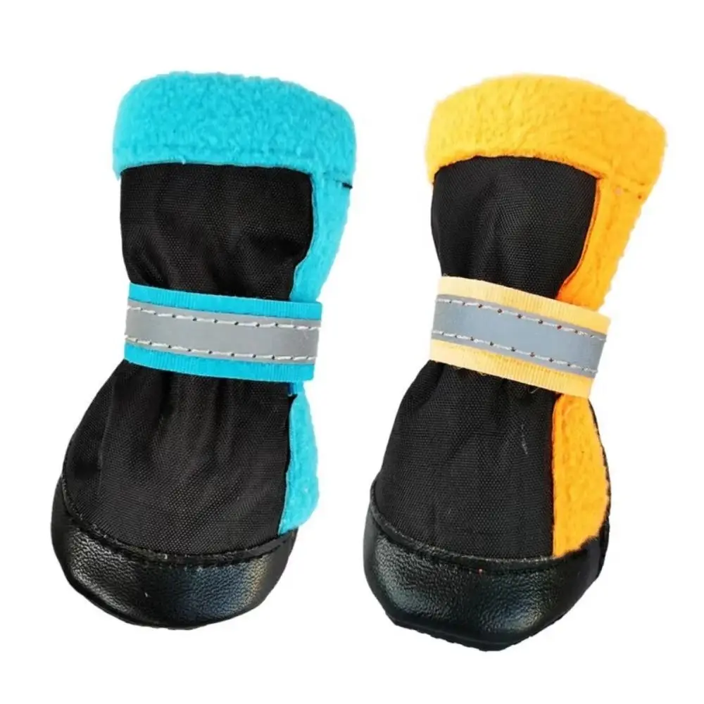 4pcs/set Reflective Dog Shoes Anti Slip Wear-resistant Pet Foot Covers Adjustable Lightweight Pet Paw Protector All Seasons