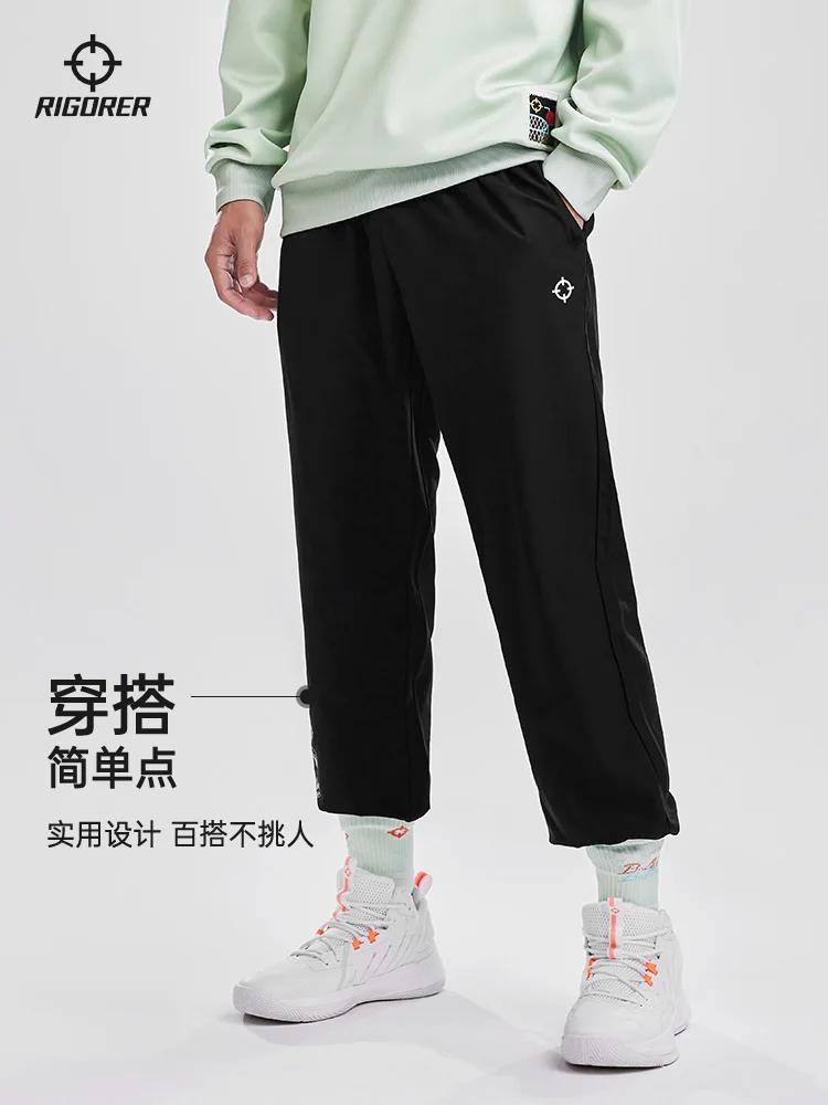 

RIGORER Pannts For Men Woven Trousers Basketball Training Running Fitness Loose Sports Pants Fashion Streetwear Sweatpants