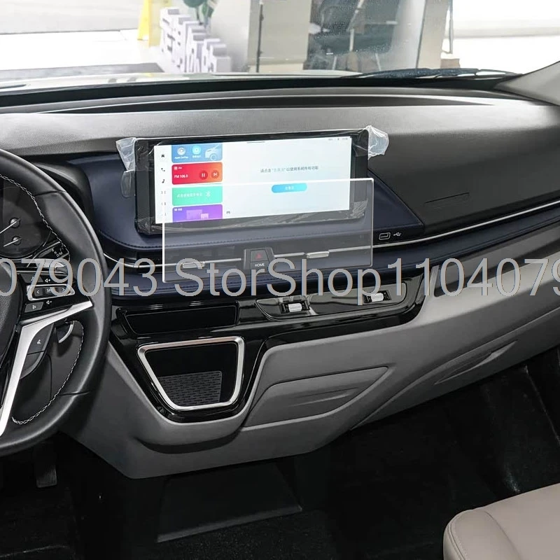 PET Screen Protector For MAXUS Deliver 9  2026  car infotainment gps navigation anti-scratch Accessories﻿