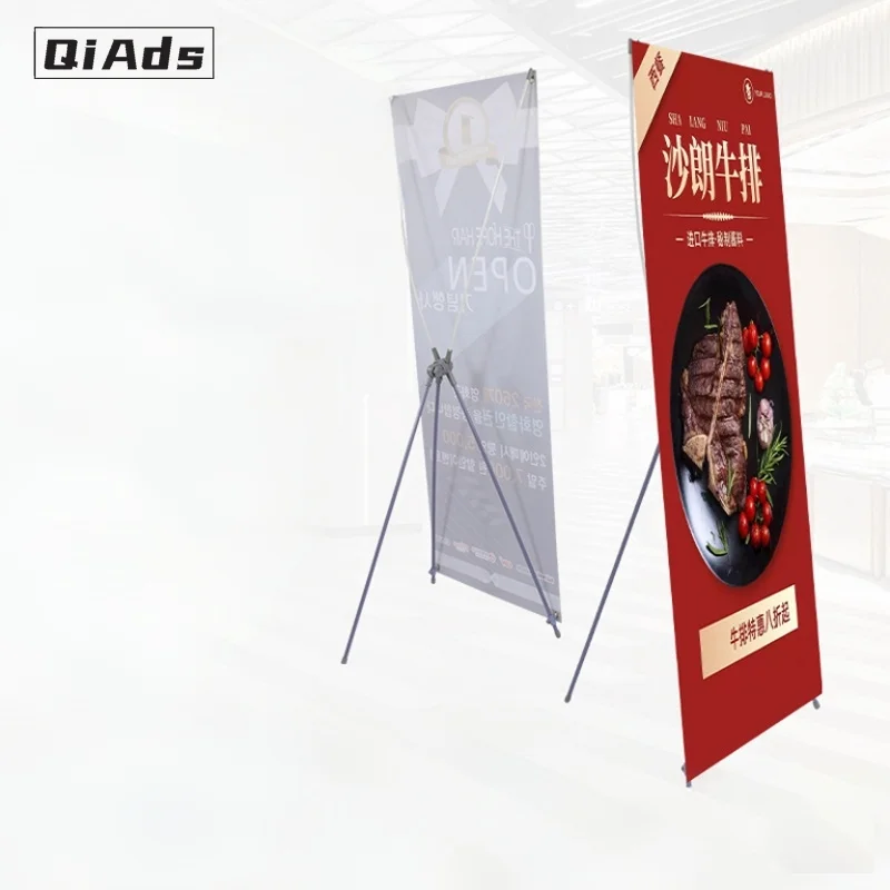 

QiAds Custom X display table decorative rack commercial mall banner cloth advertising display promotional trade poster rack