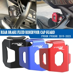 Motorcycle Rear Brake Fluid Reservoir Guard Cover Protector For BMW F900R F 900 R XR F900XR F900 XR R 2019 2023 2022 2021 2020