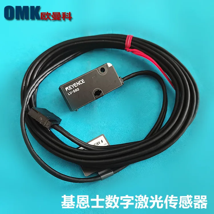 KEYENCE/KEYENCE Digital Laser Sensor Head LV-S61/LV-S62 Light Spot Regression Reflection Type