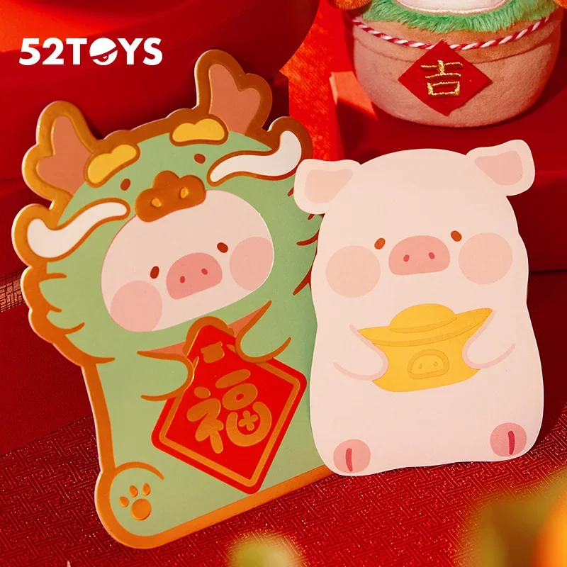 52TOYS LuLu Pig Dragon Year Pig Dragon Series Plush Doll Toys Cute Anime Figure Desktop Ornaments Gift Collection