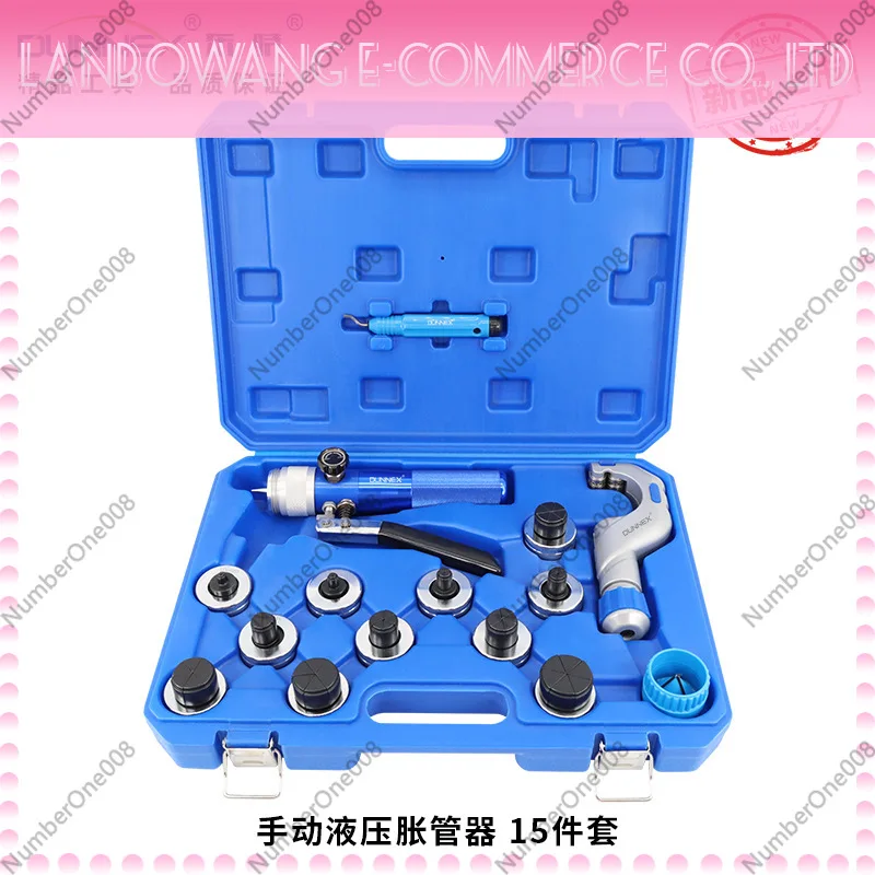 Expansor de Tubos Hidráulico Manual Dongxiao CT-S300-L, Expansor de Tubos de Cobre para Aire Acondicionado, Expansor de Tubos para Refrigerador