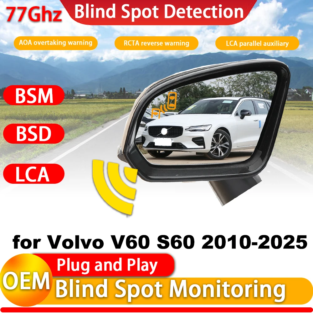 Highcity for Volvo V60 S60 2010-2025 BLIS BSD BSM Blind Spot Monitoring Detection Information System 77Ghz Millimeter Wave Radar