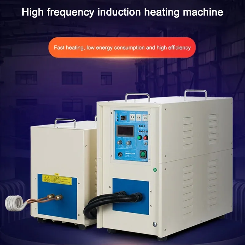 Ultrasonic induction heating machine, welding machine, hot forging and hot fitting quenching machine, annealing forging