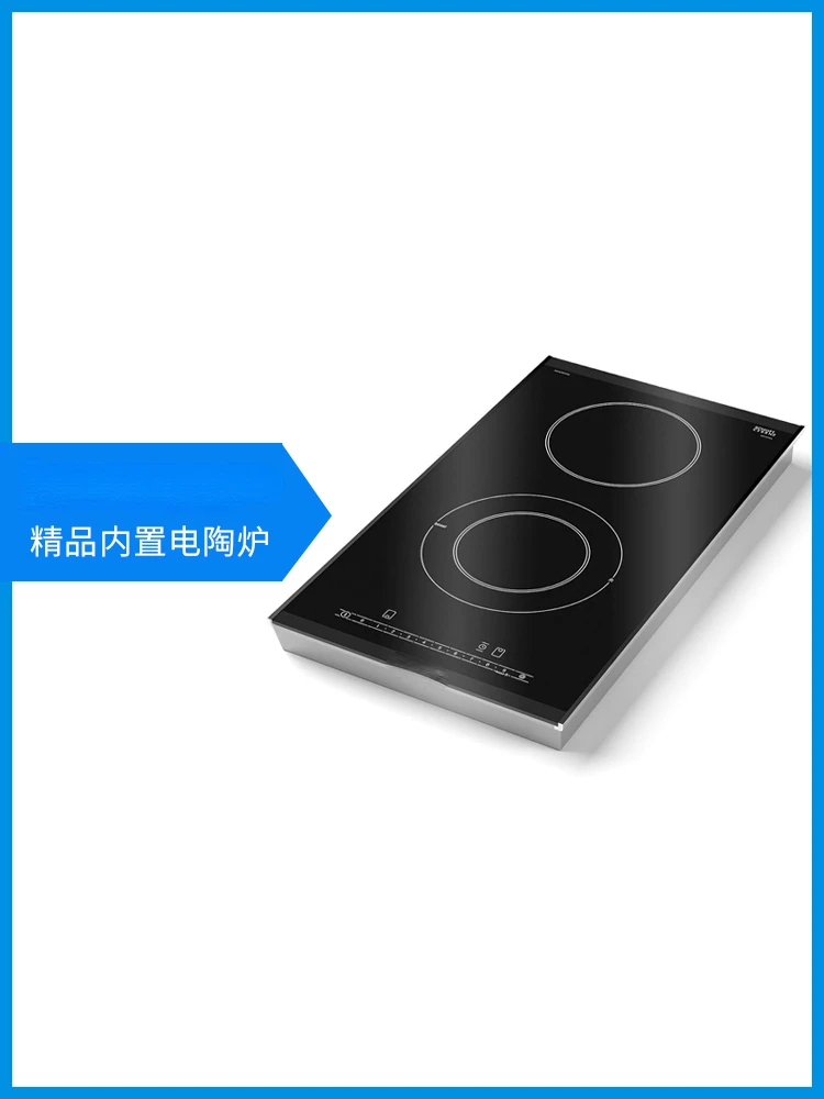 PKF375FP1/PIB375FB1 Household Embedded Electric Pottery Stove Double Stove Vertical Induction Cooker