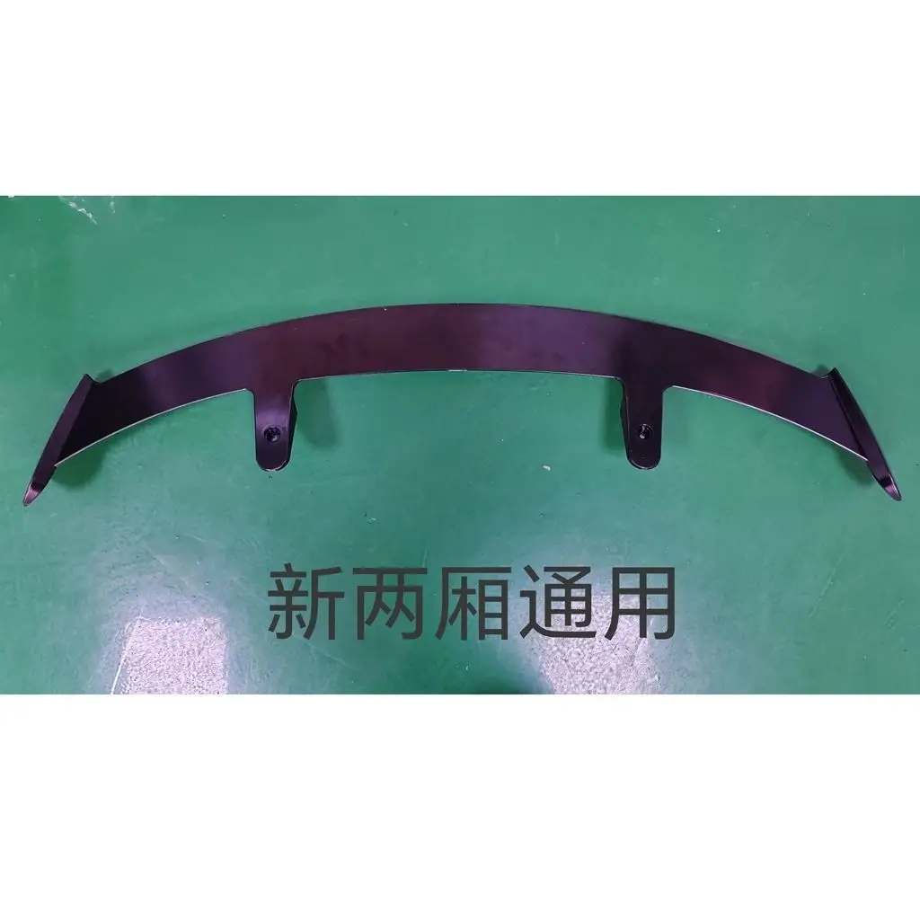 

Универсальный задний спойлер 3-го поколения для хэтчбека