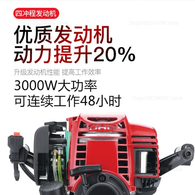 Electric starting four stroke pickaxe tree digging machine crushing pickaxe