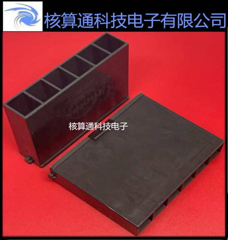 0436802006 43680200…