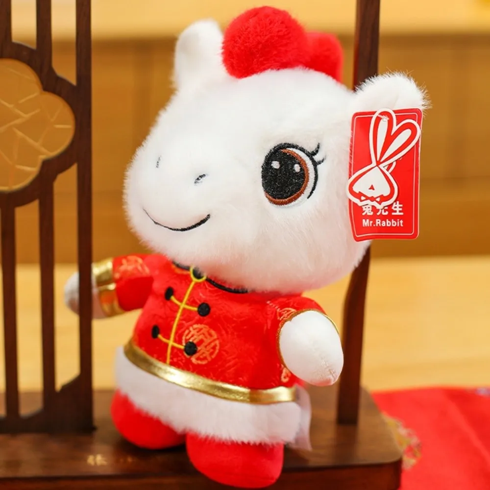 재미있는 중국 전통 의상 2026 말 플러시 인형 흰색 귀여운 말 인형 창의적인 카와이 조디악 포니 피규어 중국 설날