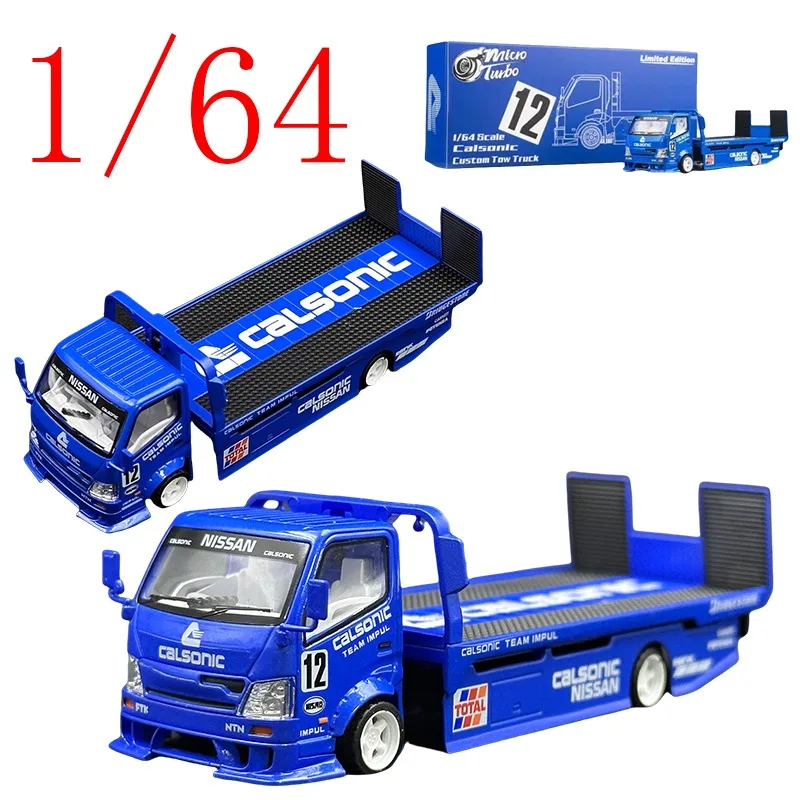 

MT Diecast 1/64 Scale MT Alloy Model Cars MT H300 Full Floor Slab Trailer Play Vehicles Toys for Boys Gift Original Box