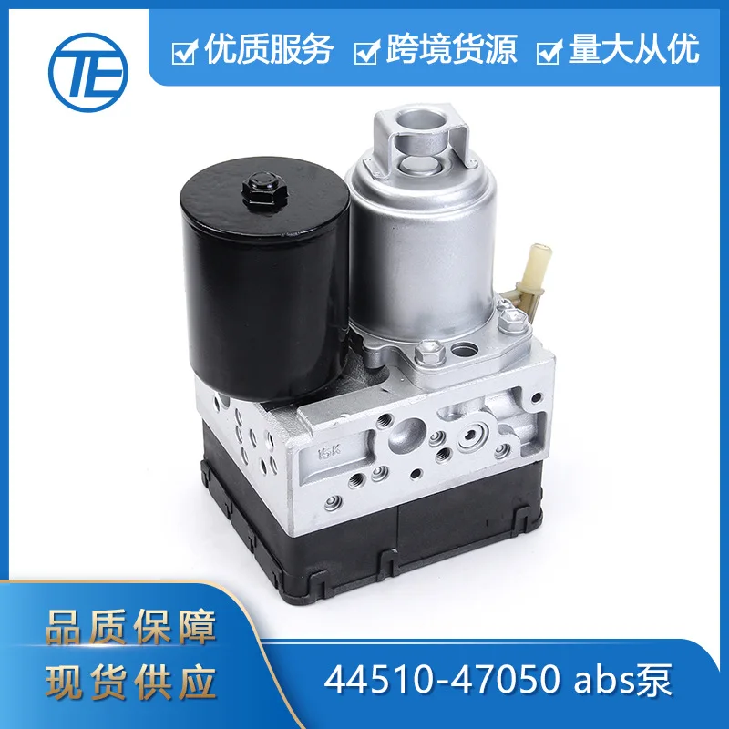 

SAARSAAR Suitable for Toyota Prius Car Parts 44510-47050 ABS Anti-Lock Brake Pump