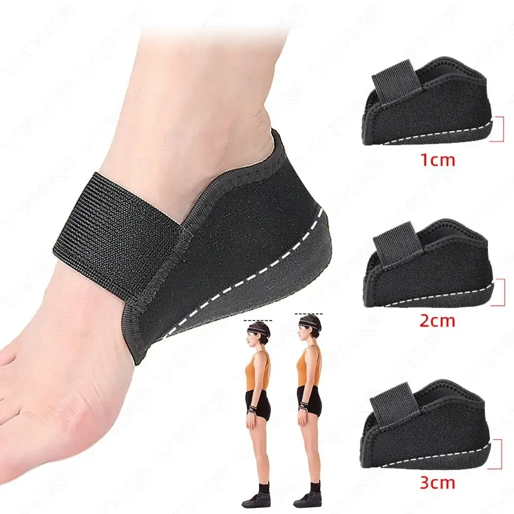 1 Pair 1/2/3Cm Height Increase Insoles Soft Elastic Invisible Increasing Insoles Adjustable Silicone Shock Absorption Cushion