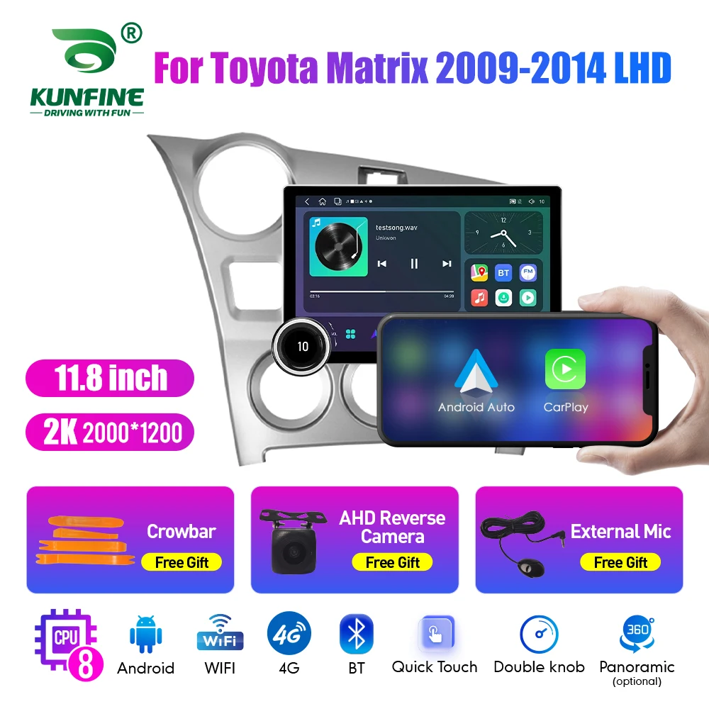 11.8 Inch 2K Double Knobs 2 Din Car Radio For Honda Matrix 2009-2014 Car Radio DVD Multimedia Video Player Android Auto Carplay