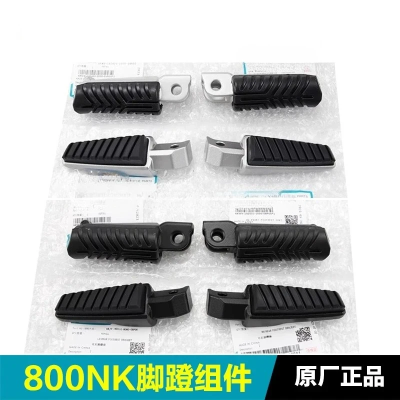 For CFMOTO 800NK CF800-7-7A Pedal Combo Pedal Front and Rear Left and Right Pedal  CF800-7 Moto Accessories Footrest Foot Pegs