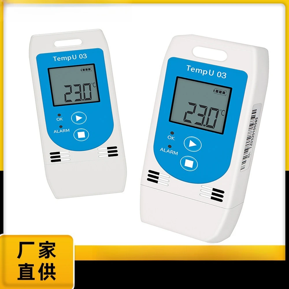 Thermometer Temperature and Humidity Data Logger Reusable RH Temperature Data Logger