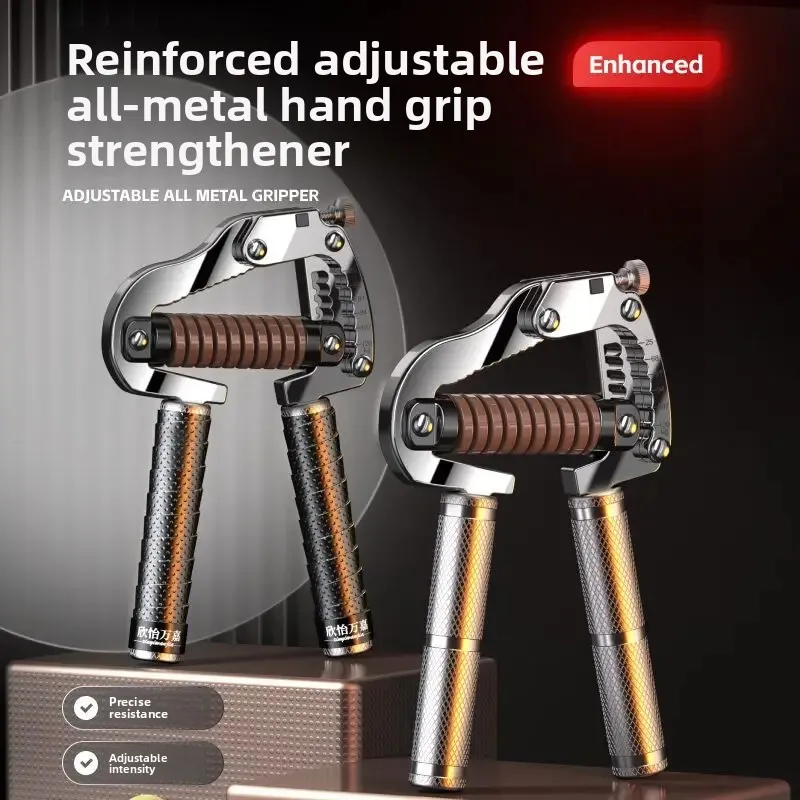 grip exercise machine gym equipment for hand