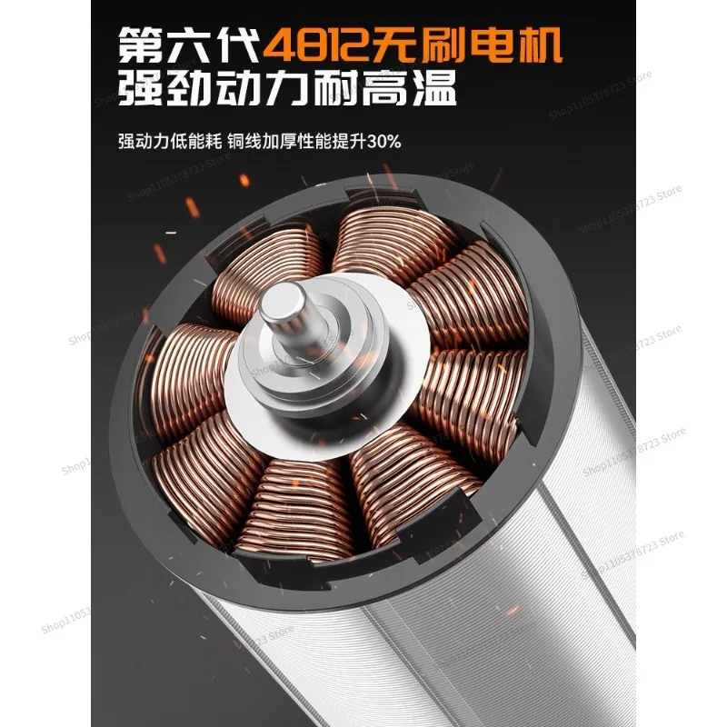 For Tapping Hand Drill Brushless Motor Rechargeable Small Steel Cannon Household Punching Multifunctional Impact Drill