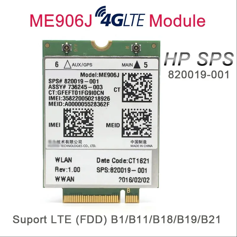 ME906J Dual-band M.2 (NGFF) 4G LTE Module HPSA+ Mobile Broadband card for HP LT4225 Notebooks M2M