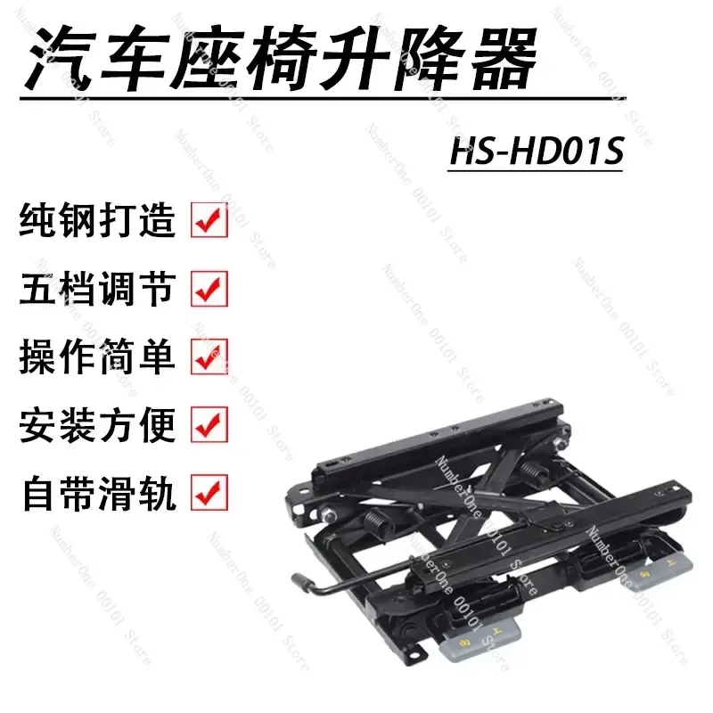 for Car Seat Cushion Mover Adjustable Height Base Lifter with Forward Backward Motion Tilt Function Ergonomic Support
