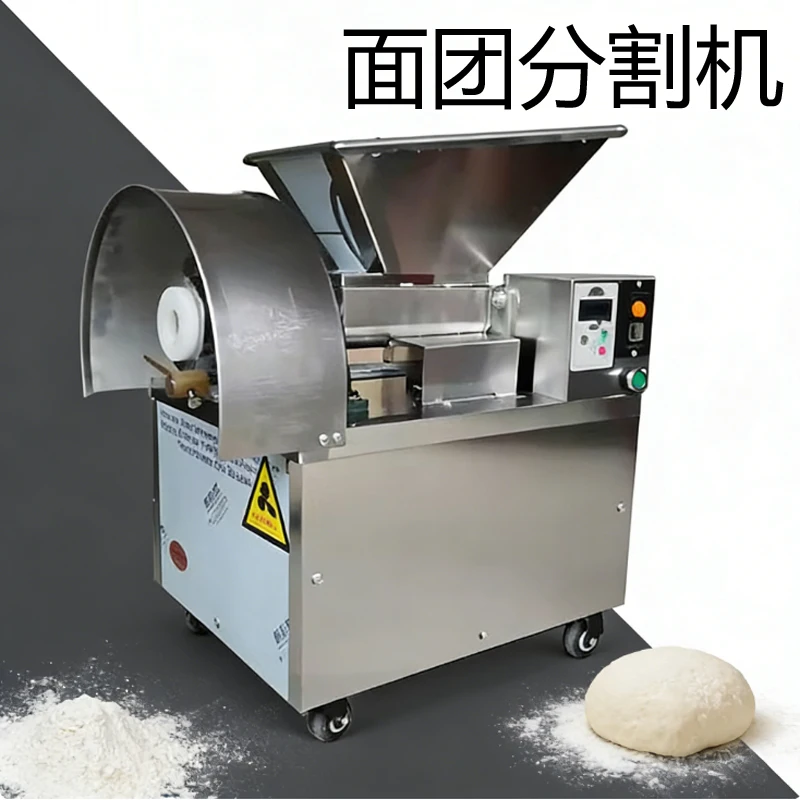 

220V Automatic Steamed Bread Divider Machine Energy Conservation 800W Stainless Steel Commercial Dough Cutter