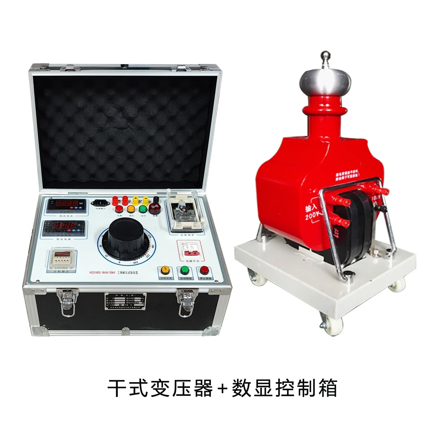 AC DC Dual-use Dry Type Test Transformer 3KVA 5KVA 50KV, Power Frequency Withstand Voltage Testing Device